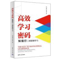 ��Ч�W(xu��)��(x��)�ܴa��֪�������S����W(xu��)��(x��)