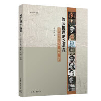 ٤�_����Փ֮Դ��--ȺՓ�����ߵĹ������L(f��ng)��������