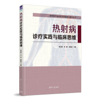 ���䲡�\�����`�c�R��˼�S