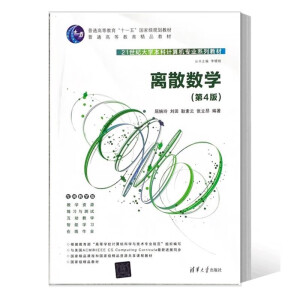 �xɢ��(sh��)�W(xu��)