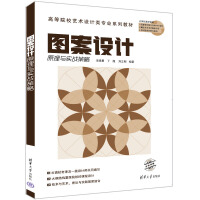 �D���O(sh��)Ӌԭ���c��(sh��)��(zh��n)����