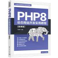 PHP8�ӑB(t��i)�Wվ�_�l(f��)���ý̳�