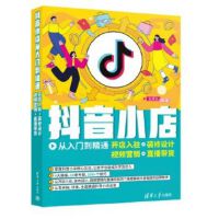 ����С������T����ͨ���_�����v+�b���O(sh��)Ӌ(j��)+ҕ�l�I�N+ֱ����؛