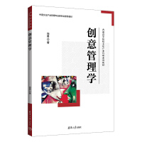 ��(chu��ng)�����W(xu��)