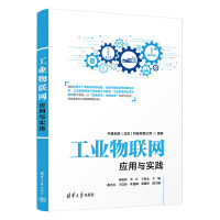 ���I(y��)��(li��n)�W(w��ng)��(y��ng)���c��(sh��)�`