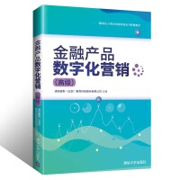 ���ڮa(ch��n)Ʒ��(sh��)�ֻ��I(y��ng)�N(xi��o)���߼�(j��)��