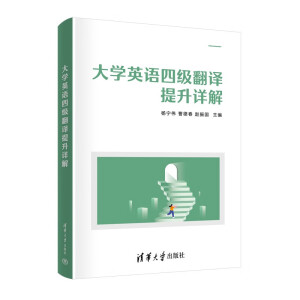 ��WӢ�Z�ļ����g����Ԕ��