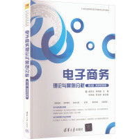 ����̄�(w��)��Փ�c������������3�桤΢�nҕ�l�棩