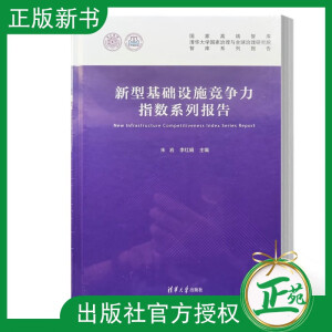 ���ͻ��A(ch��)�O(sh��)ʩ������ָ��(sh��)ϵ�Ј�(b��o)��