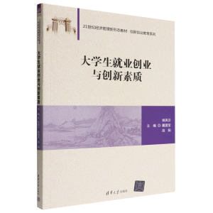 ��W(xu��)���͘I(y��)��(chu��ng)�I(y��)�c��(chu��ng)�����|(zh��)