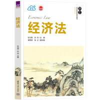 ��(j��ng)��(j��)��