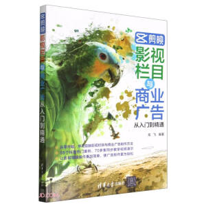 ��ӳӰҕ��Ŀ�c�̘I(y��)�V������T����ͨ