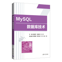 MySQL��(sh��)��(j��)�켼�g(sh��)