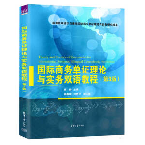 ��(gu��)�H�̄�(w��)���C��Փ�c��(sh��)��(w��)�p�Z�̳�