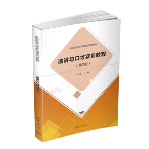 ���v�c�ڲŌ�Ӗ(x��n)�̳�