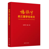 ���񌎵���ƪ�WλՓ��