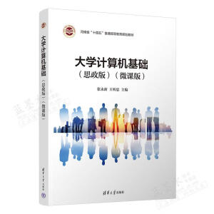 ��W(xu��)Ӌ(j��)��C(j��)���A(ch��)