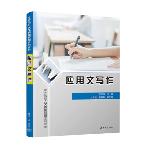 ��(y��ng)���Č���