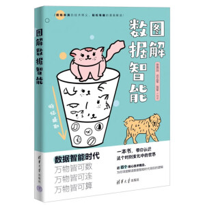 �D�┵(sh��)��(j��)����