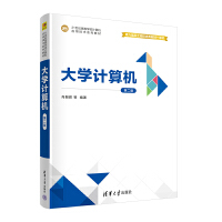 ��W(xu��)Ӌ��C(j��)���ڶ��棩