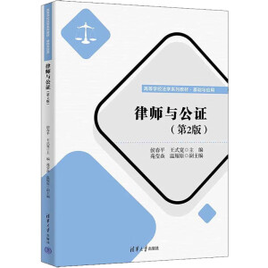 �Ɏ��c���C