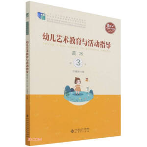 �׃�ˇ�g�����c���ָ��