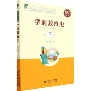 �Wǰ����ʷ