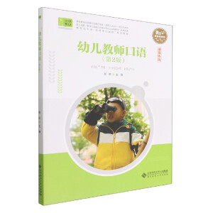 �׃��̎����Z