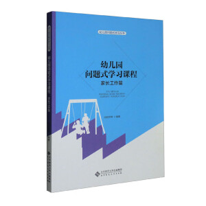 �׃��@���}ʽ�W(xu��)��(x��)�n��