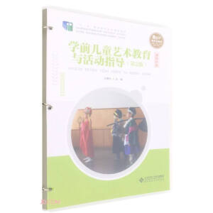 �W(xu��)ǰ��ͯˇ�g(sh��)�����c���ָ��(d��o)