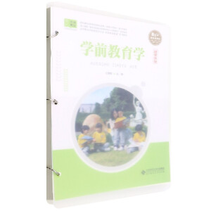 �W(xu��)ǰ�����W(xu��)