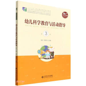 �׃��ƌW(xu��)�����c���ָ��(d��o)