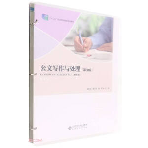 ���Č����c̎��