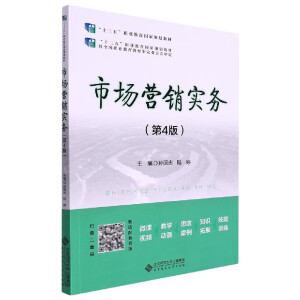 �Ј��I�N��(sh��)��(w��)