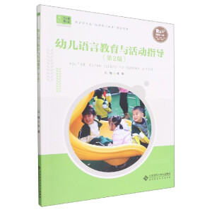 �׃��Z�Խ����c���ָ��