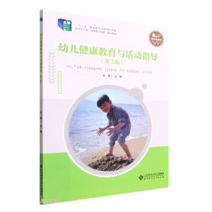 �׃����������c���(d��ng)ָ��(d��o)