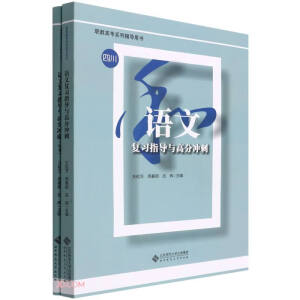 �Z�ď�(f��)��(x��)ָ��(d��o)�c�߷֛_��