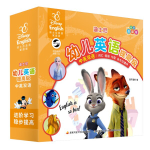 �׃�Ӣ�Z(y��)