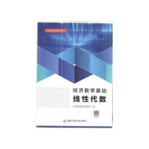 ��(j��ng)����(sh��)�W(xu��)���A(ch��)