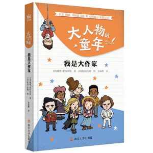 �������ͯ��