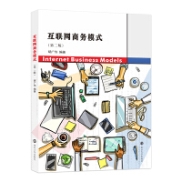 ��(li��n)�W(w��ng)�̄�(w��)ģʽ