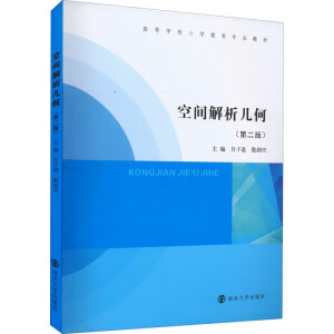 ���g�����׺�