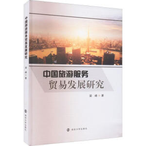 �Ї�(gu��)���η���(w��)�Q(m��o)�װl(f��)չ�о�