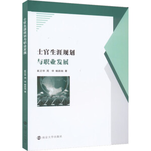 ʿ������Ҏ(gu��)���c�I(y��)�l(f��)չ