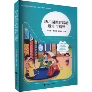 �׃��@�������(d��ng)�O(sh��)Ӌ(j��)�cָ��(d��o)