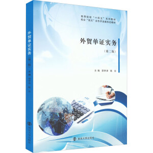 ���Q(m��o)���C����(w��)