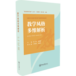 �̌W(xu��)�L(f��ng)���S����