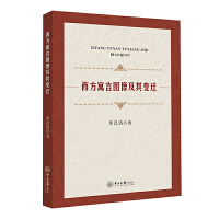 ����Ԣ�ԈD����׃�w