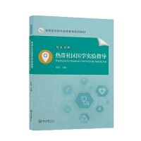 �Ꭷ��^(q��)�t(y��)�W(xu��)���ָ��(d��o)