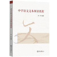 �ЌW(xu��)�Z(y��)���ı����x�̳�